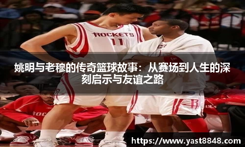 博鱼