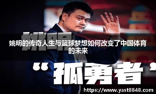 博鱼官方网站