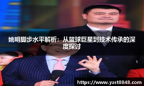 博鱼