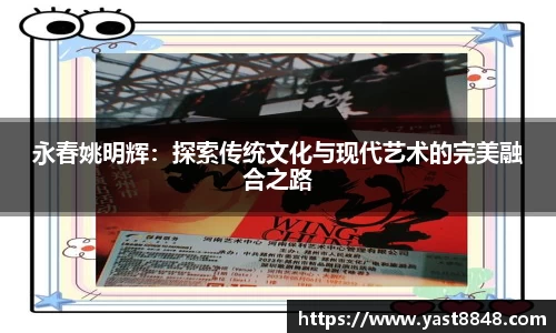 博鱼