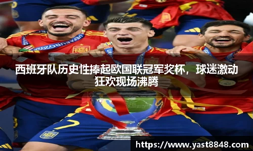 博鱼boyu体育