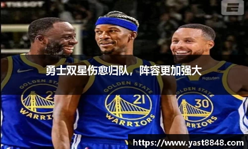 博鱼