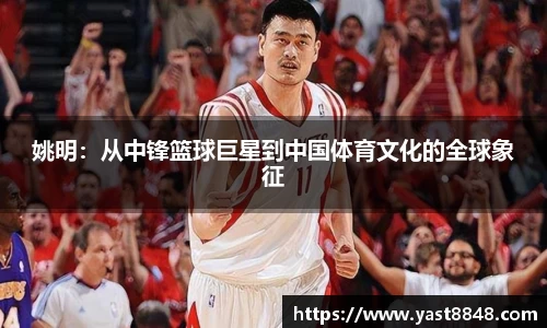 博鱼boyu体育
