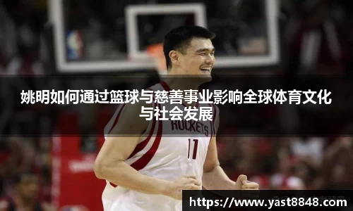 博鱼boyu体育