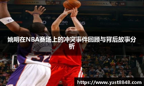 博鱼boyu体育