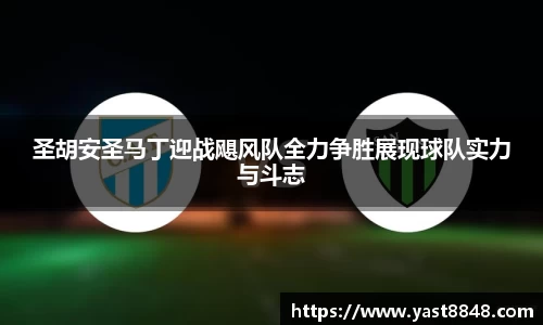 博鱼体育