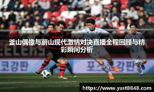 博鱼官方网站