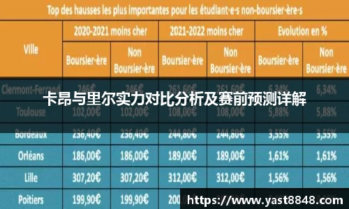 博鱼官方网站