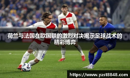 博鱼体育