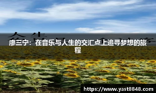 博鱼boyu体育