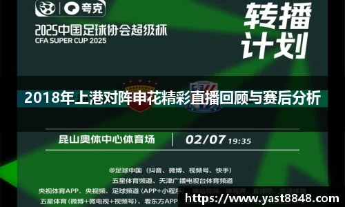 博鱼boyu体育