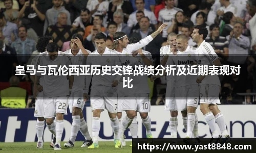 博鱼boyu体育